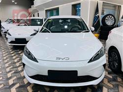 بي واي دي سيل 05 DM-i